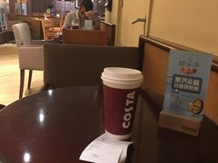 -COSTA COFFEE(武汉武商MALL店)