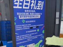 -迪卡侬(大英山店)