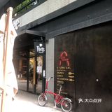 终于续上这杯peets啦