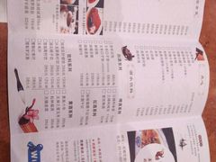 -西新饭店(城中店)