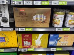 -物美大卖场(玉蜓桥店)
