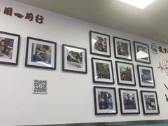 -顶巧鸡汤馄饨(虹口总店)