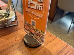 -呷哺呷哺(沈阳赛特奥莱店)