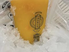 芒果卡士-石炮台果汁冰(天河店)