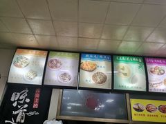 -蒋家槟豆面皮(友爱路店)