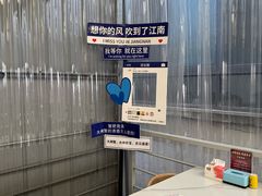 -七的湖·江南蟹舫·阳澄湖农家菜(蟹舫苑店)