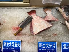 -双井轩(双井店)