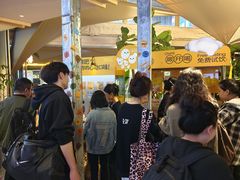 -皇庭广场(福华三路店)