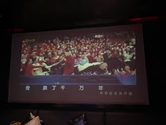 -黑桃K生日订制KTV