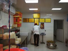-章云板鸭(马道街店)