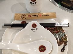 -牛记皇·鲜牛肉火锅(弘阳广场店)