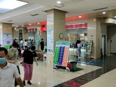 -广州仁爱天河医院体检中心
