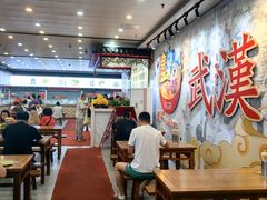 -三镇民生甜食馆(胜利街总店)