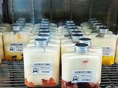 -白色日记·手作酸奶(麦凯乐店)