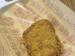 -遇见小面(凯德广场店)