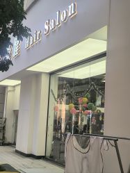 -乾健·烫染·接发SALON