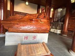 -敬亭山风景名胜区