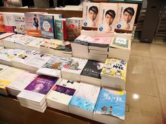 -诚品书店(敦南店)