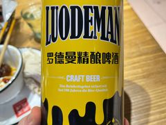 -熙成烧烤(白塔岭店)