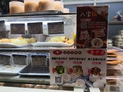 -白玉兰食品(甜云店)