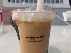 -一树一叶·福建茶档(石鼓路店)