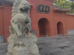 -洛阳白马寺