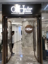 -OnHair 旗舰店