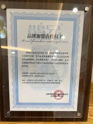 -慈蕊美容养生·专业经络调理