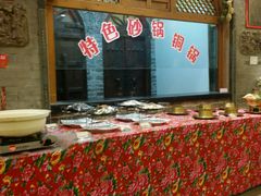 -山西会馆·晋菜·晋商宴·牌匾博物馆(胜利东街店)