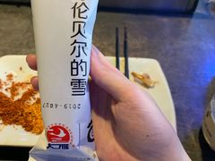 -很久以前羊肉串(打浦路店)