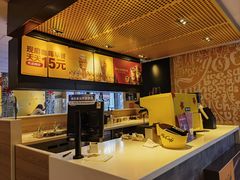 -麦当劳(长泰商业广场店)