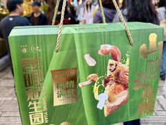 -昆明冠生园·鲜花饼·面包蛋糕(老街店)