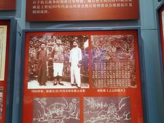 -泰山风景名胜区-普照寺