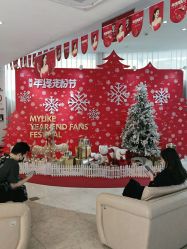 点击看大图 -深圳美莱医疗美容医院