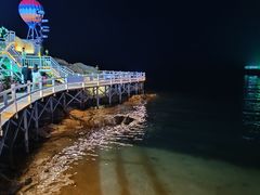-北戴河碧螺塔海上酒吧公园