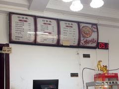 -邓邓胖姐拌面(濉溪路店)