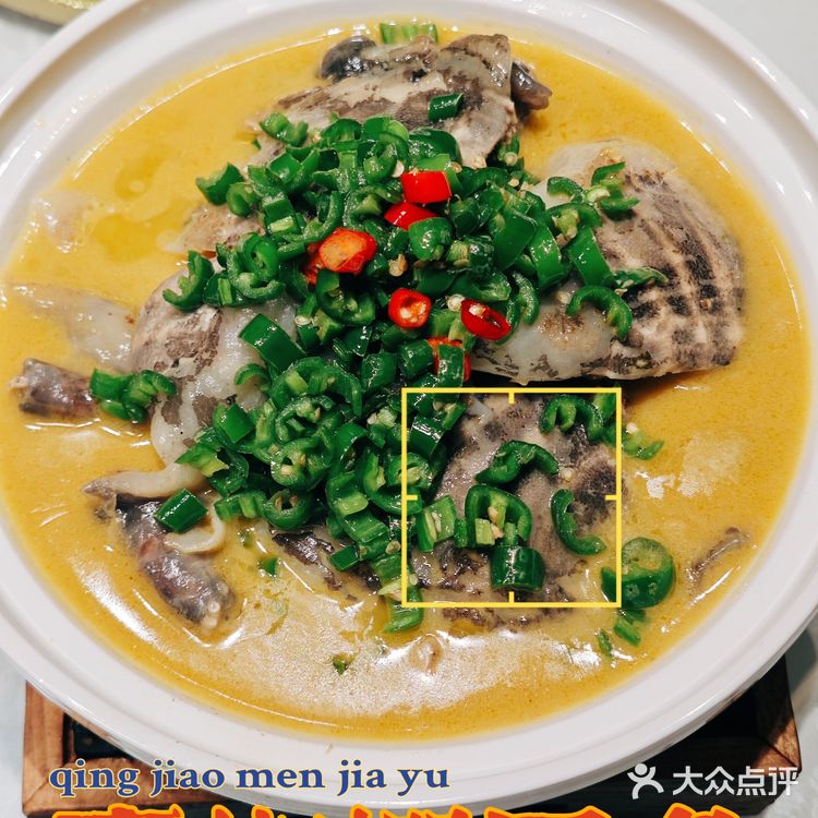帝都美食探店 | 庭院·湘粤宴