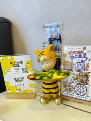 -深圳春天阳光医院·轮廓抗衰中心