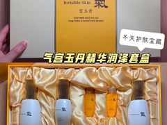 -乐天免税店(明洞店)