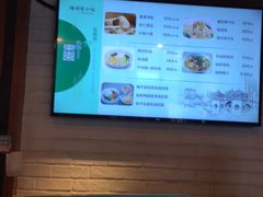 -东园小馆·早茶·淮扬小炒(江都路店)