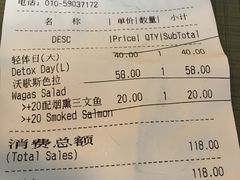 -Wagas沃歌斯(富力广场店)