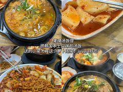 -品大三·南京菜(大行宫店)