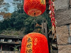 -林坑古村落