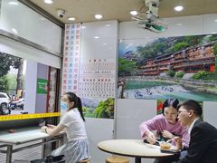 -百花传统甜品店(原址店)