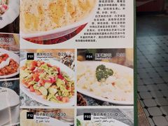 -梅夫娜土耳其餐厅.清真HALAL
