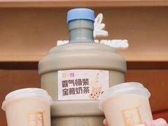 -奈雪的茶(皇庭广场店)