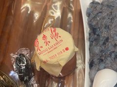 -东来顺•非遗火锅(外滩店)