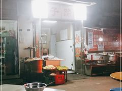 -刚子蹄花(总店)