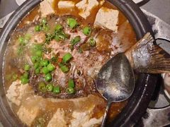 -探鱼·鲜青椒爽麻烤鱼(苏宁广场店)