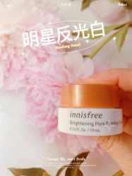 -悦诗风吟innisfree